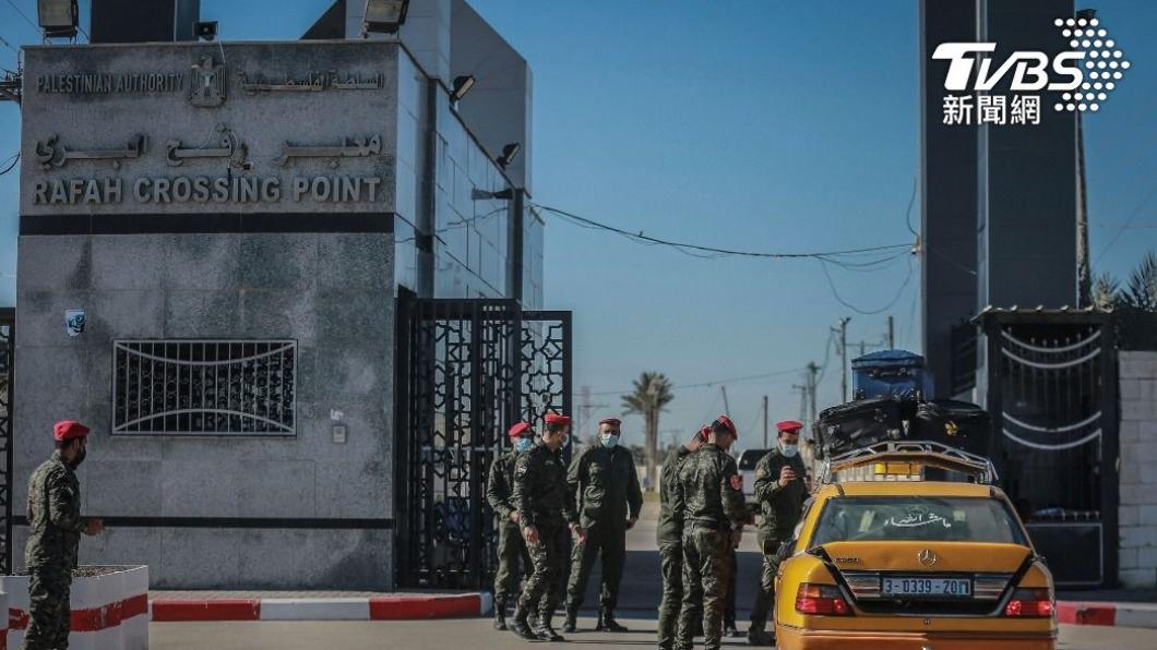 埃及與加薩走廊南部交界的拉法邊界關卡（Rafah Border Crossing）今天開放。（圖／達志影像美聯社）