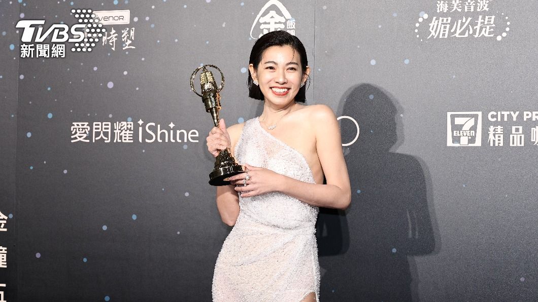 米可白奪下戲劇節目女配角獎。（圖／TVBS娛樂組攝）
