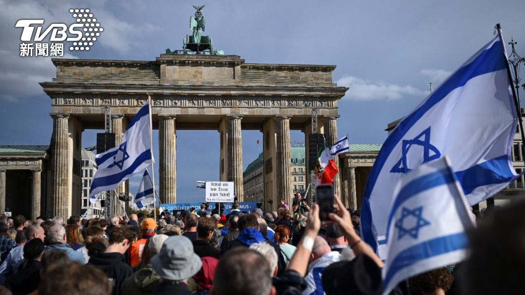 德國柏林支持以色列遊行。（圖／達志影像路透社）