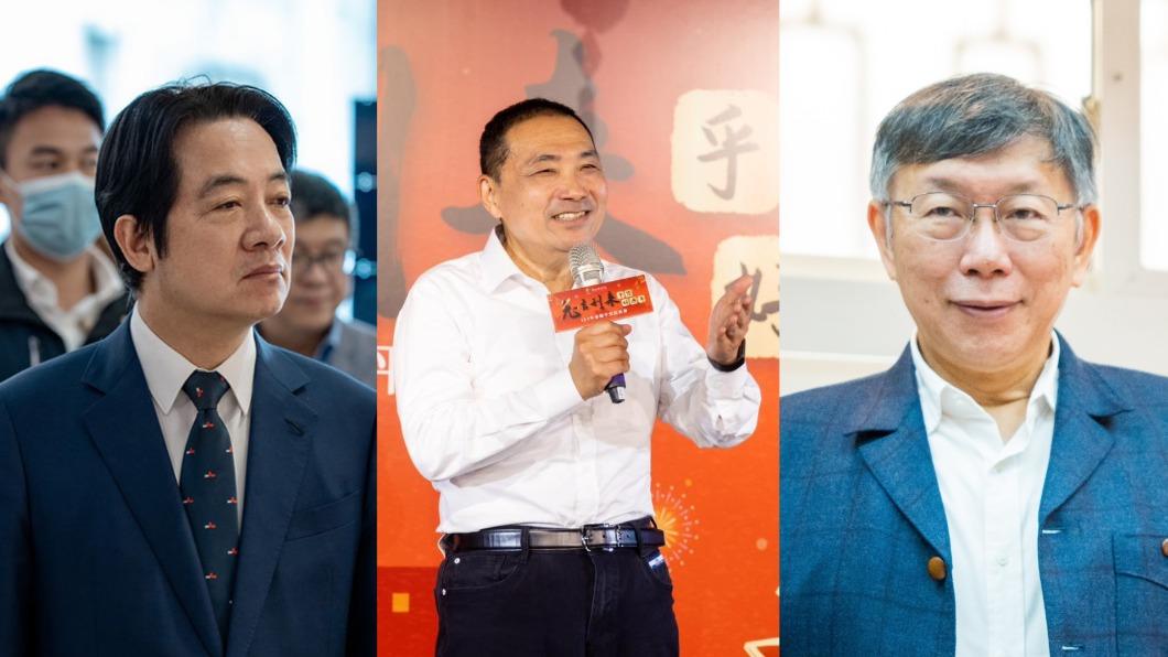 Lai Ching-te leads, Ko-Wen-je trails in poll (TVBS News) Lai Ching-te leads, Ko-Wen-je trails in poll
