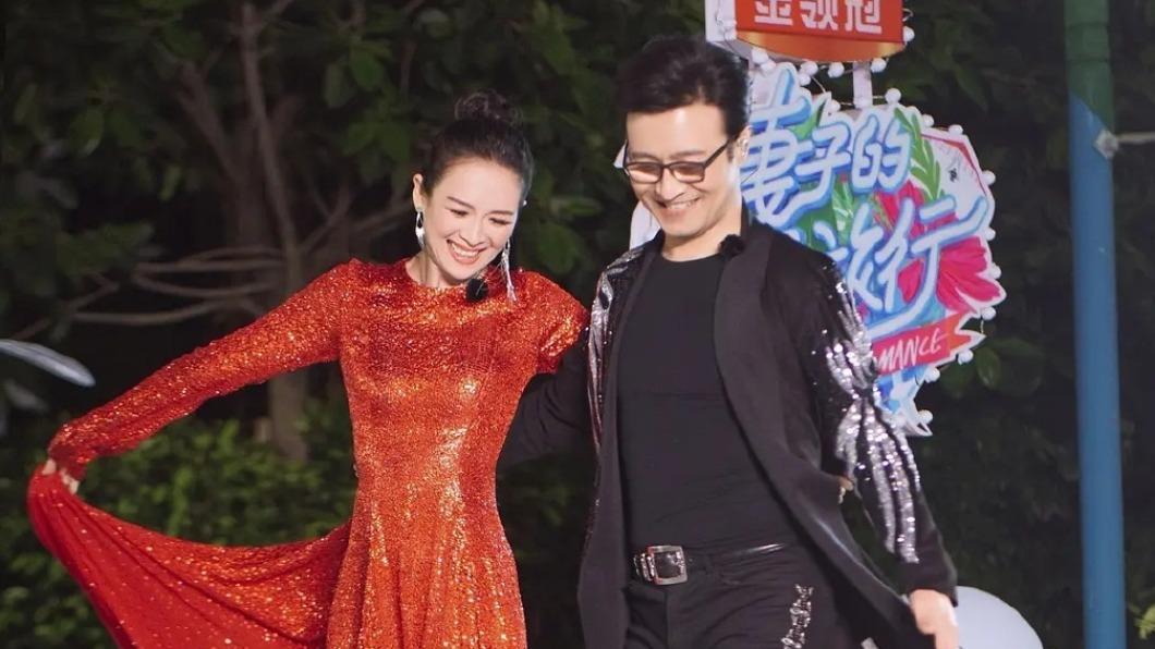 章子怡、汪峰曾參加《妻子的浪漫旅行》節目。（圖／翻攝自微博）