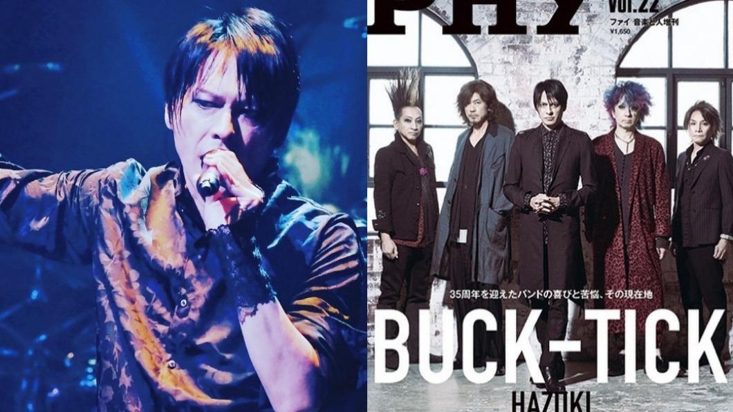 日本樂團BUCK-TICK主唱櫻井敦司享年57歲。（圖／翻攝自BUCK-TICK IG）