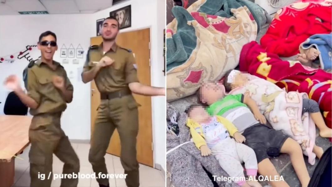 以色列士兵拍抖音熱舞（左圖），對比巴勒斯坦的整排嬰兒屍體（右圖），極為諷刺。（圖／翻攝畫面）