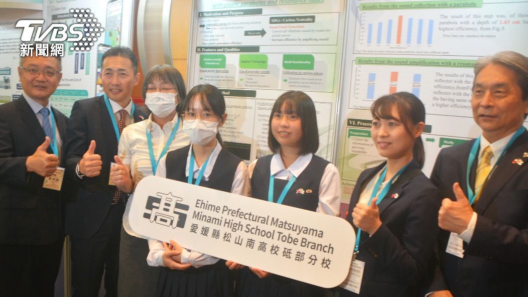 新北辦國際技職青年論壇，日本高校生參與。（圖／中央社）