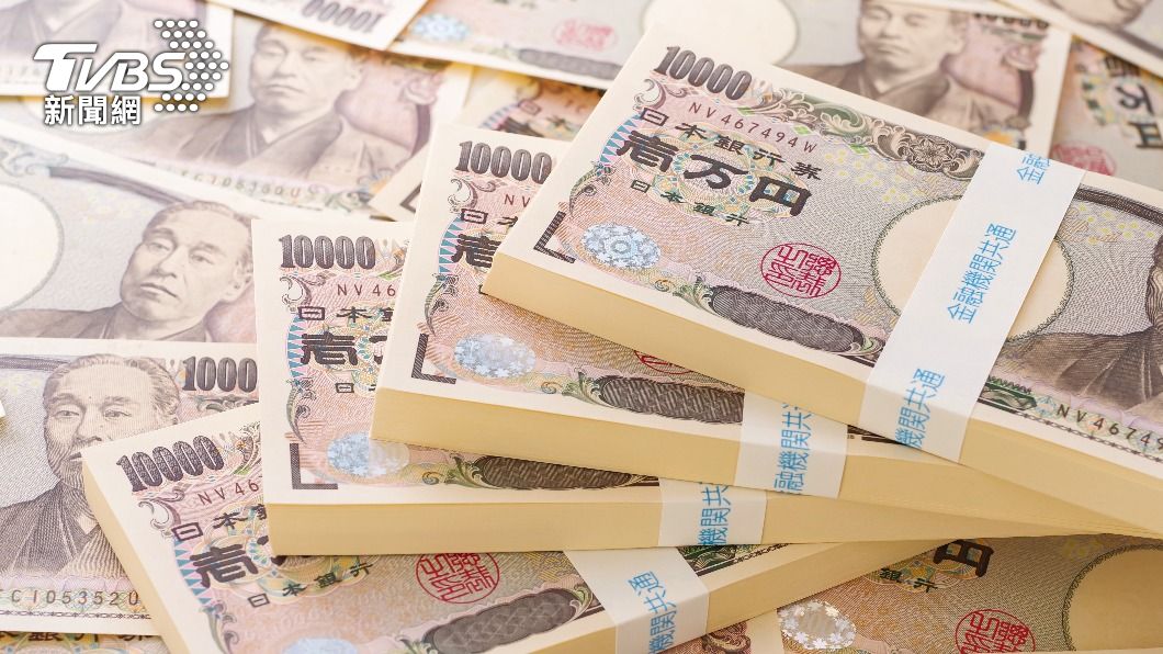 日本央行再次調整貨幣政策。（示意圖／shutterstock達志影像）