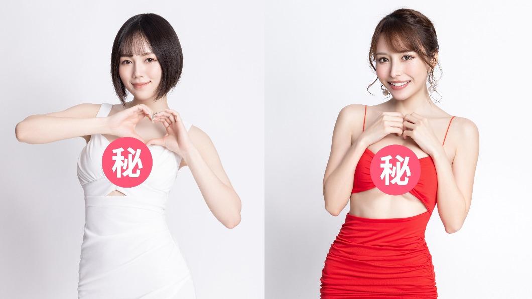 日本人氣女優涼森玲夢（左）、伊藤舞雪也會來。（圖／TSE提供）