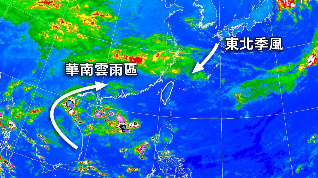 週五（27日）起東北季風增強。（圖／TVBS）