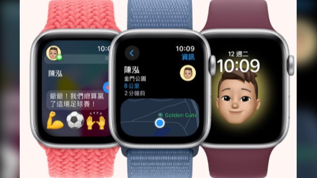 蘋果有望在明年推出Apple Watch SE 3。（圖／翻攝自蘋果官網）