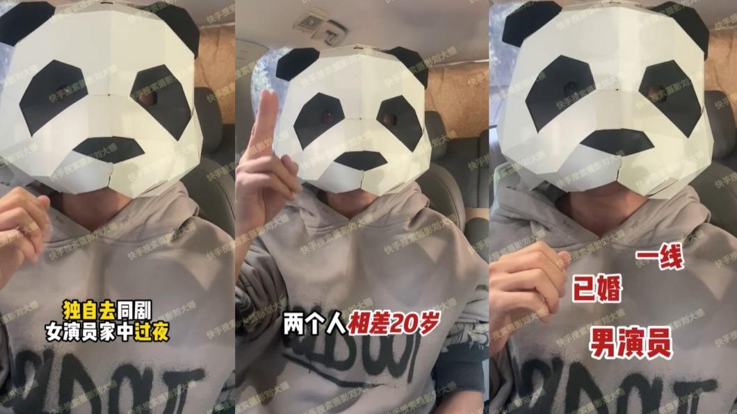 劉大錘透露愛妻男星婚姻出狀況。（圖／翻攝自攝影劉大錘微博）