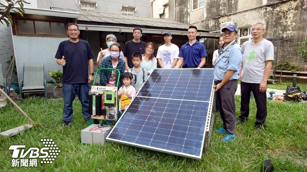 荒野保護協會推電廠設計移動式太陽能。（圖／中央社）