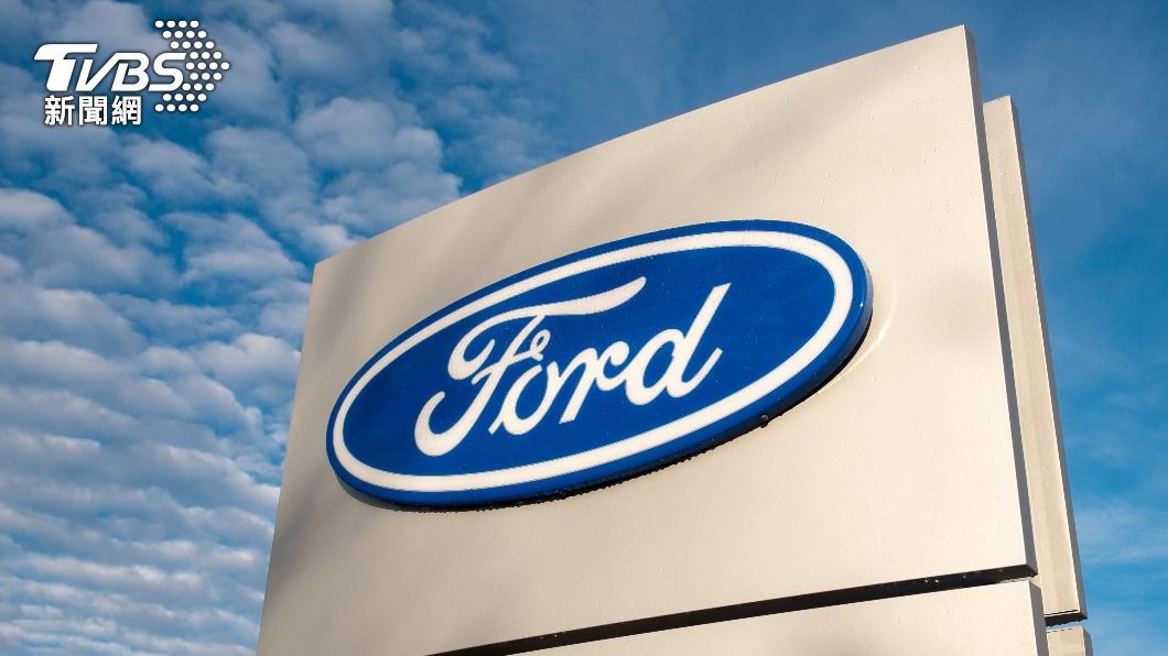 福特汽車受罷工影響，公司已損失約13億美元（約新台幣425億元）。（圖／達志影像Shutterstock）
