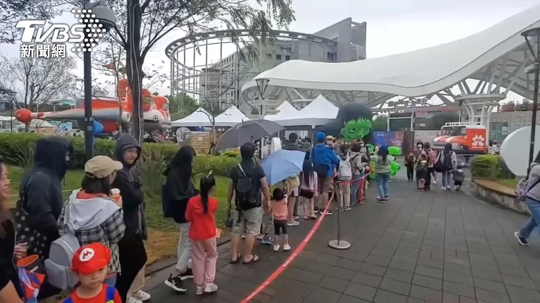 Children’s Amusement Park hosts Halloween costume party (TVBS News) Children’s Amusement Park hosts Halloween costume party