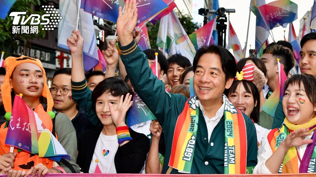Lai leads DPP in Pride Parade, stands with LGBTQ+ community (TVBS News) Lai leads DPP in Pride Parade, stands with LGBTQ+ community