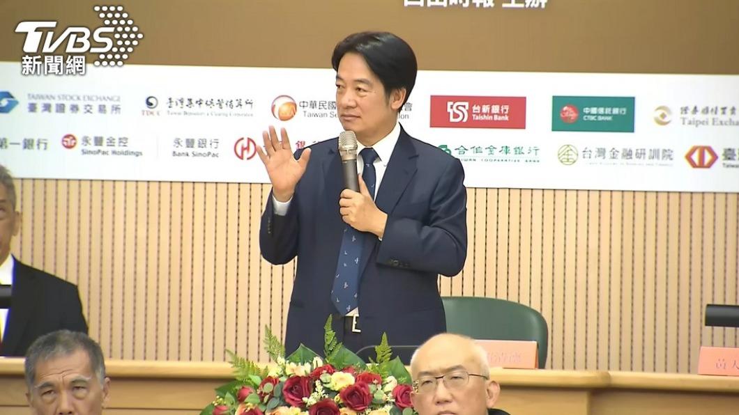 民進黨總統參選人賴清德。（圖／TVBS資料畫面）
