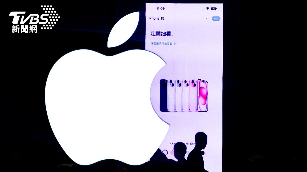 蘋果新一代iPhone 15手機，在中國大陸銷售量不如前一代好。（圖／達志影像美聯社）