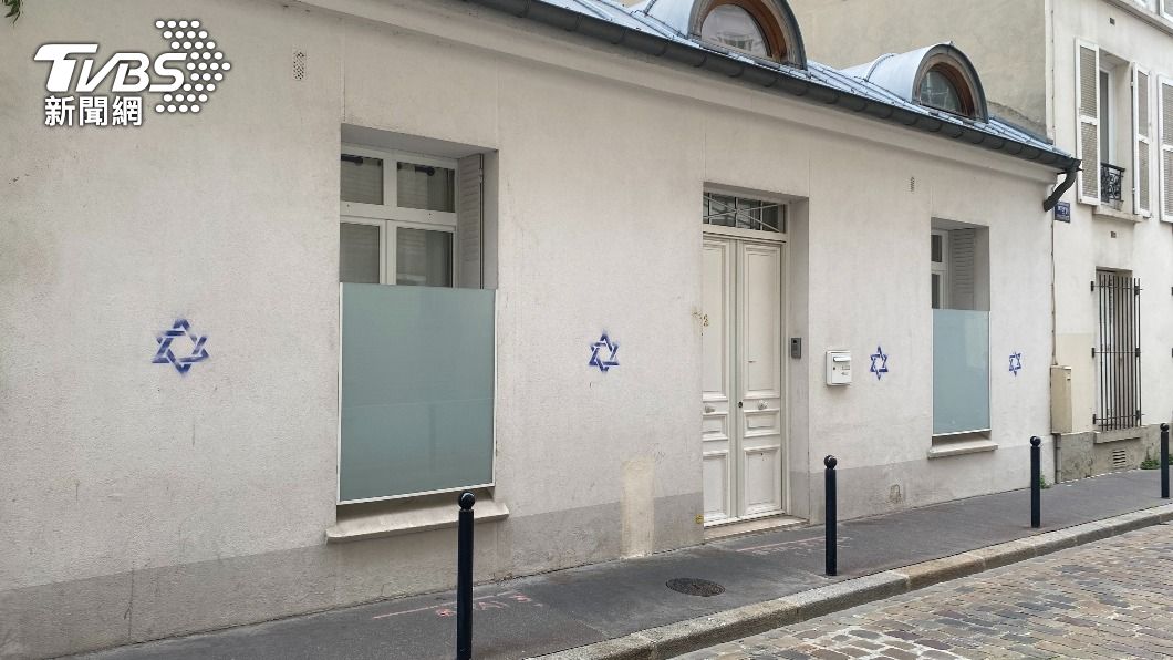 巴黎公寓外牆出現大衛之星噴漆。（圖／中央社）
