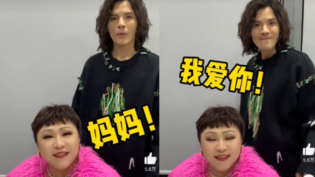 向佐找來醒醒「母子聯動」。（圖／翻攝自八醬日常微博）