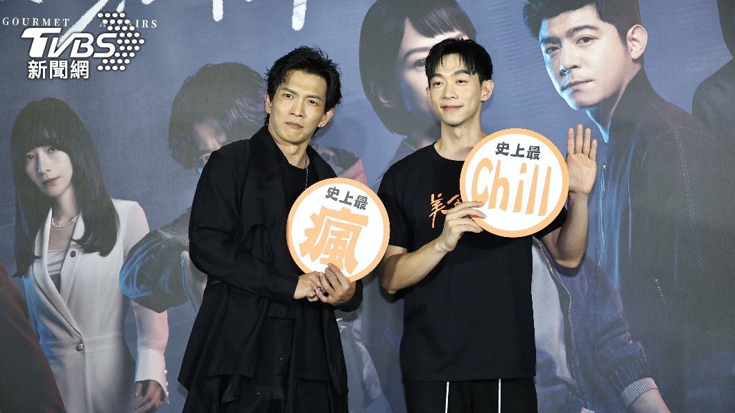 黃尚禾、王可元出席《美食無間》首映會。（圖／張哲鳴攝）