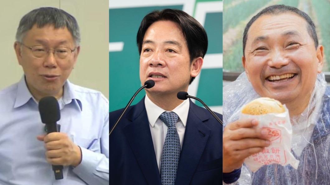 TPP Ko Wen-je ahead of KMT Lai Ching-te in presidential poll (TVBS News) Ko Wen-je ahead of Hou Yu-ih, Lai Ching-te in latest poll