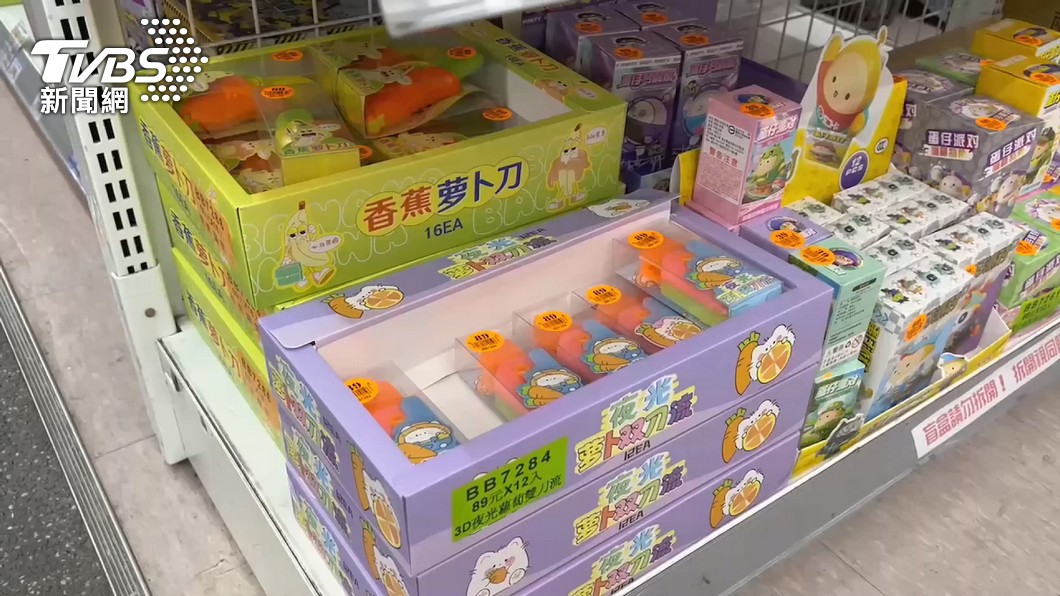 台灣的文具店也可見到蘿蔔刀在販售。（圖／TVBS資料畫面）