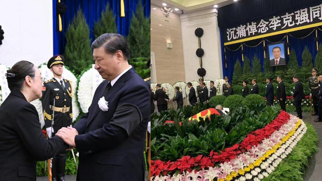 李克強告別式上，其遺體覆蓋著中國共產黨黨旗，習近平並向遺孀程虹致意。（圖／翻攝自微博、@RfaCantonese推特）
