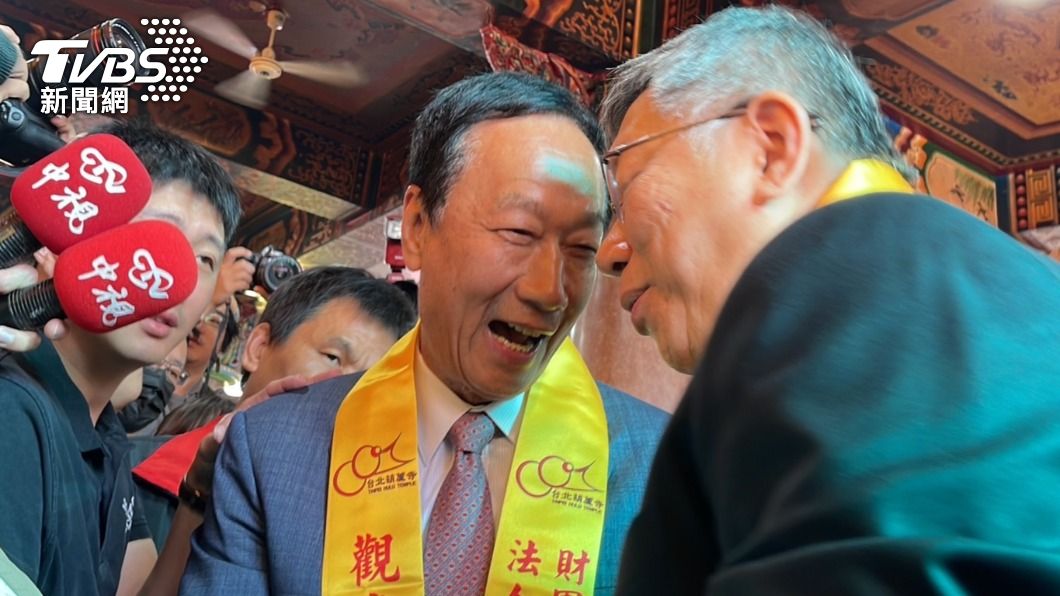 鴻海創辦人郭台銘、民眾黨主席柯文哲可望在不分區名單上合作。（圖／TVBS）