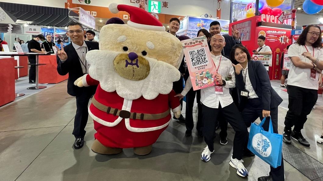 台北國際旅展桑塔熊現身行銷。（圖／新北觀旅局提供）