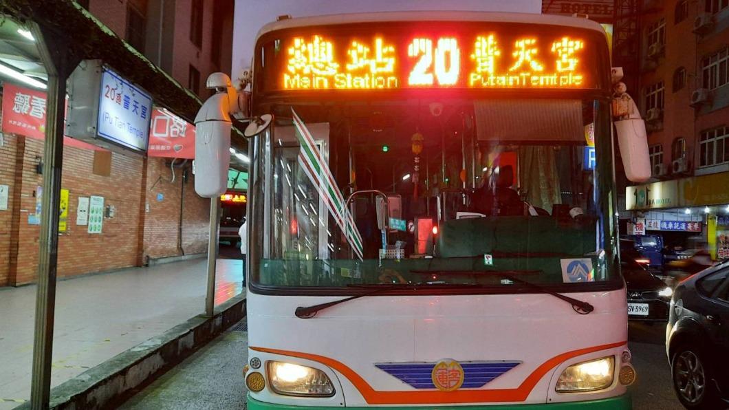 新竹市區往返高峰、高翠地區的20路公車日前減班引起民眾反彈。（圖／新竹市政府提供）