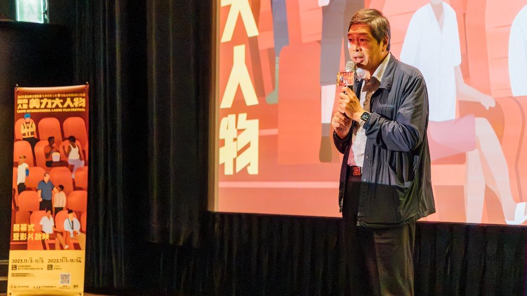 臺北市政府勞動局高寶華局長上台致詞。（圖／台北市電影戲劇業職業工會提供）