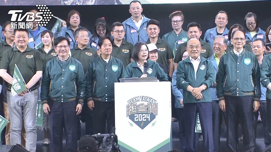 DPP Lai inaugurates campaign HQ, Tsai voices support (TVBS News) Lai Ching-te inaugurates campaign HQ, Tsai voices support
