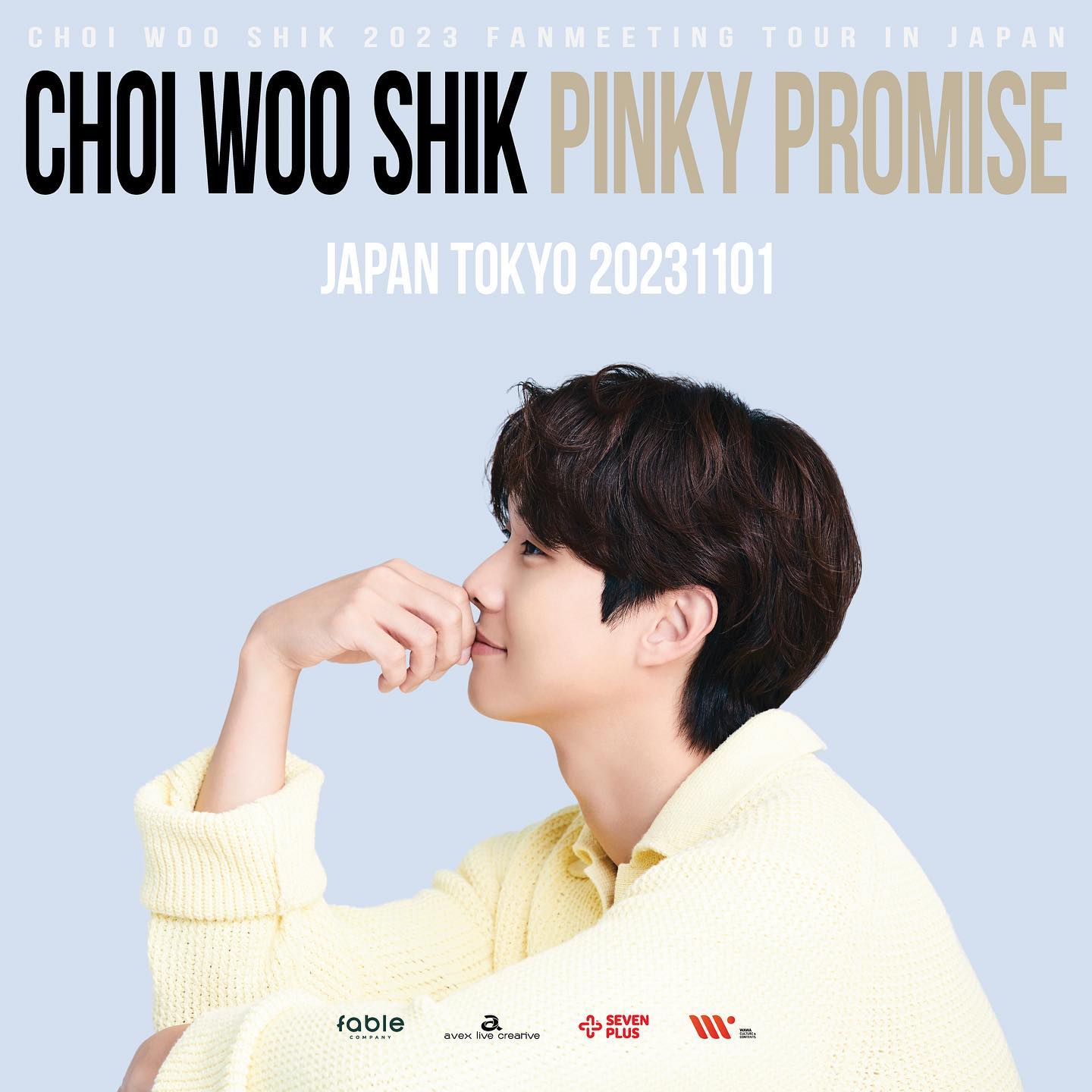 崔宇植月初在日本舉行見面會。（圖／翻攝自崔宇植IG）