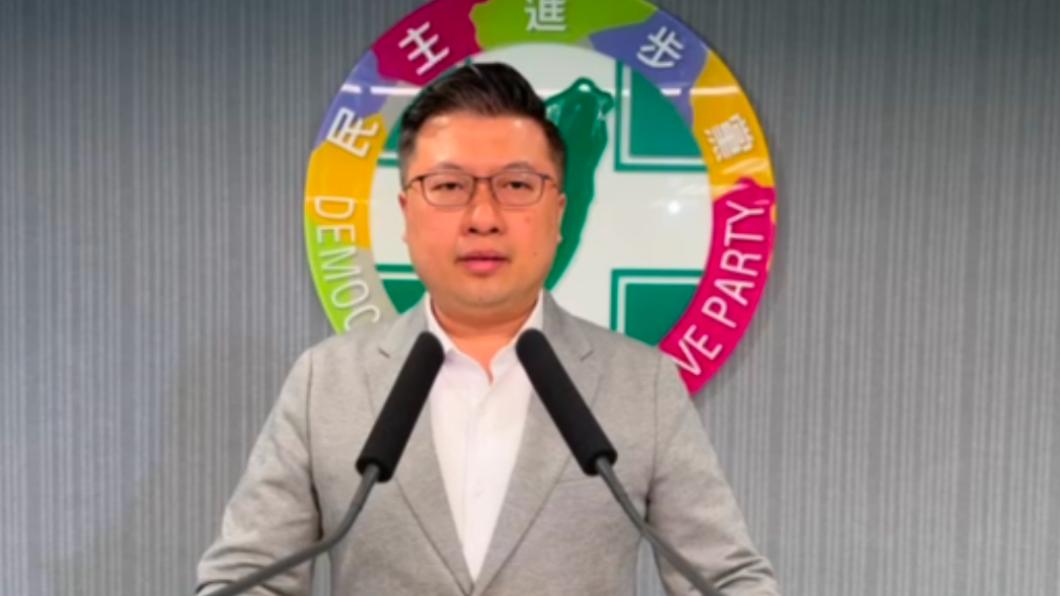 DPP spokesperson slams KMT, TPP stance on CSSTA (Courtesy of DPP) DPP spokesperson slams KMT, TPP stance on CSSTA