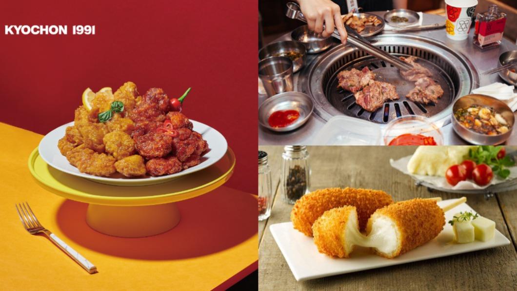 因「韓風」影響，韓式料理成為許多年輕人的聚餐首選。（圖／翻攝自橋村炸雞、明朗熱狗、新村站著吃烤肉臉書）    