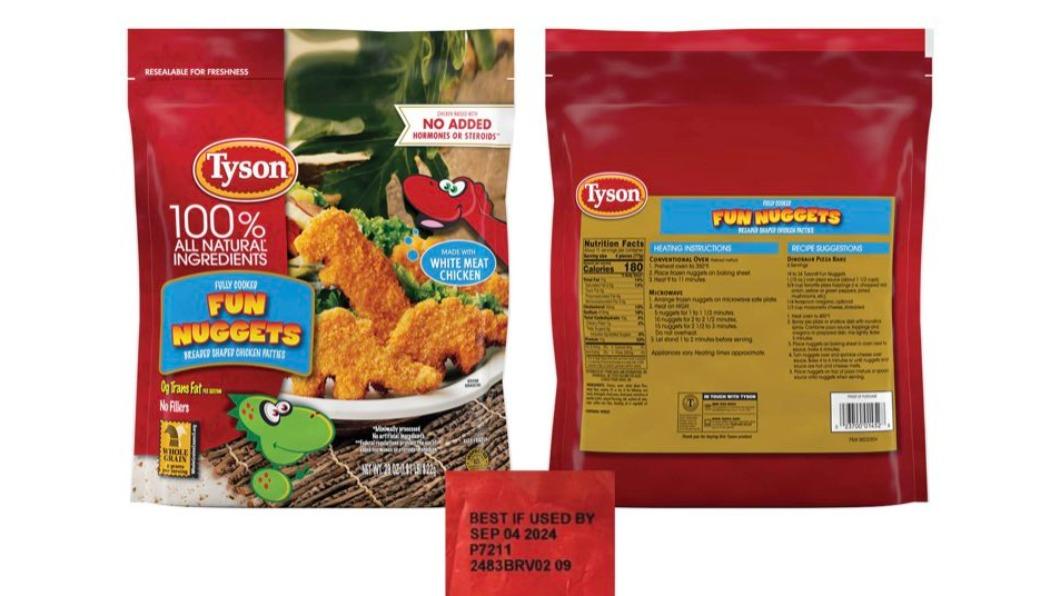 泰森食品旗下的冷凍雞塊驚傳「含有金屬碎片」。（圖／翻攝自X@MHigginsTV）