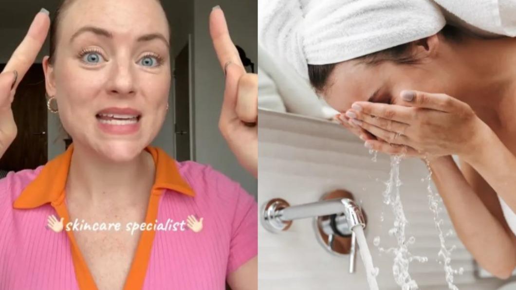 美容專家馬蒂（Mattie Lacey-Davidson）分享「60秒洗臉法」。（圖／翻攝自《紐約郵報》）