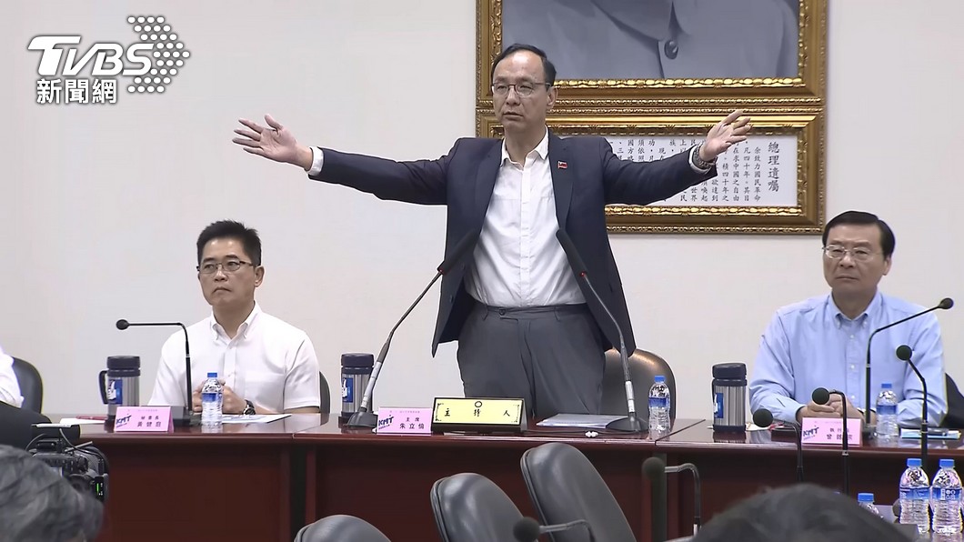 TPP Ko calls Ma as witness of coalition, KMT Chu agrees (TVBS News) KMT-TPP coalition gains traction amid political debate