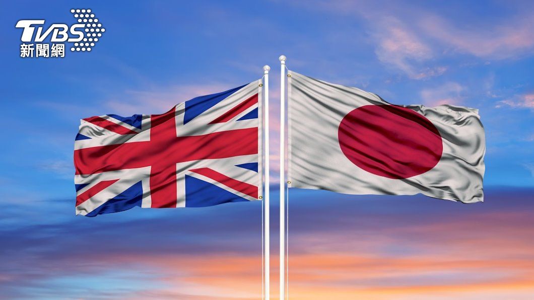 U.K. and Japan jointly oppose to coercion targeted at Taiwan (Shutterstock) U.K., Japan urge peaceful solutions in Taiwan Strait