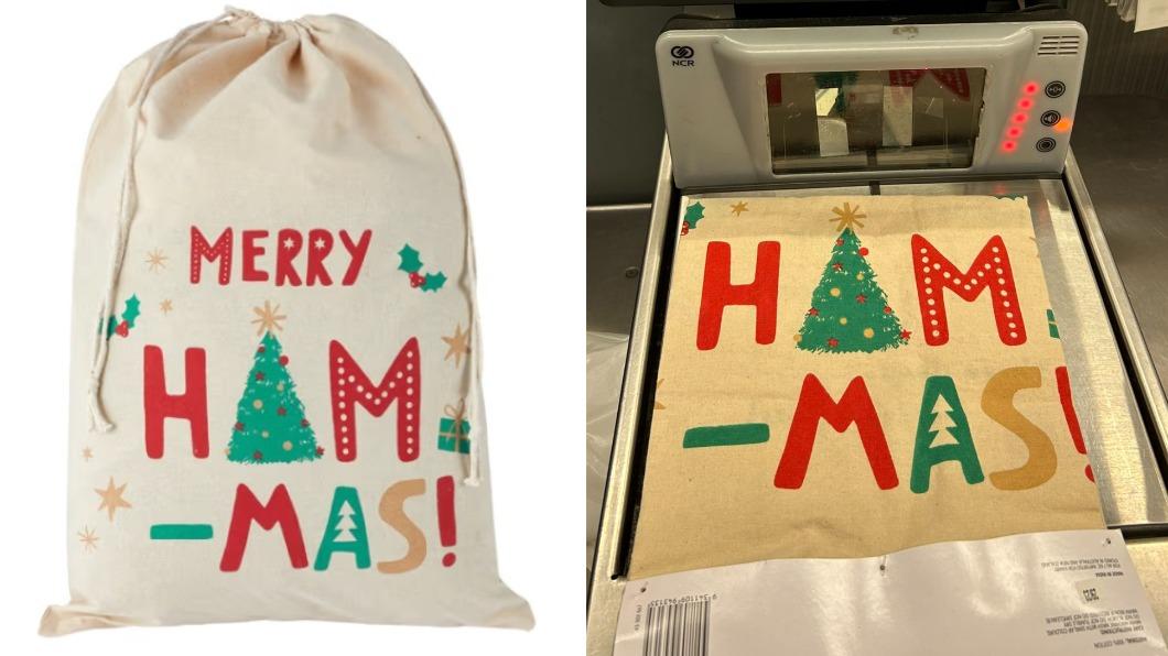 澳洲連鎖百貨公司「Kmart」旗下的聖誕節商品因字眼敏感而下架。（圖／翻攝自X@AustralianJA、RowdyAndTed）