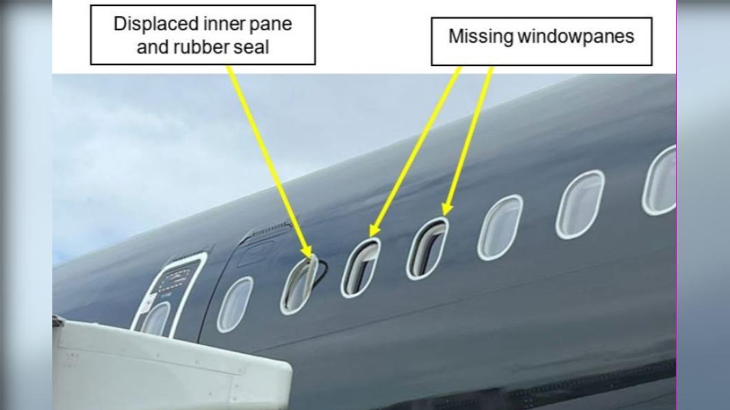 英國泰坦航空A321客機在飛行途中，發現機身兩扇窗戶遺失。（圖／翻攝自推特@aviationbrk）