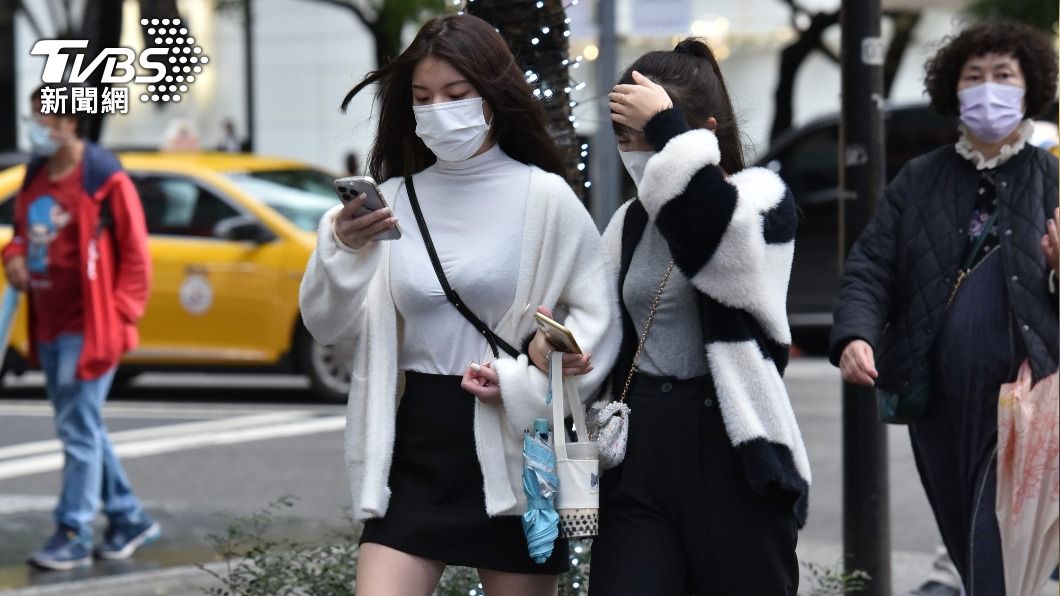 Taiwan braces for cold snap, temps to plunge to 8°C (TVBS News) Taiwan braces for cold snap, temps to plunge to 8°C