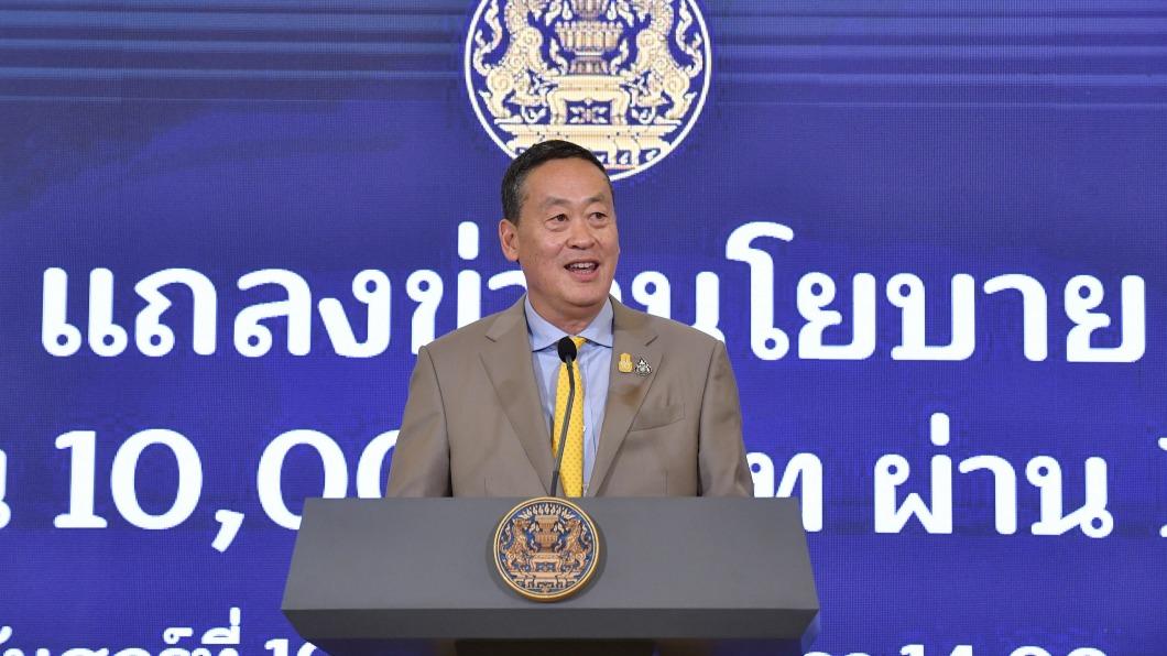 泰國總理賽塔說明電子錢包計畫。（圖／泰國總理府提供）