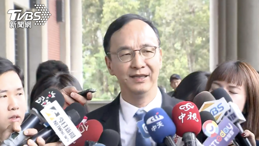 KMT Chair emphasizes collective democratic reform (TVBS News) KMT Chair emphasizes collective democratic reform