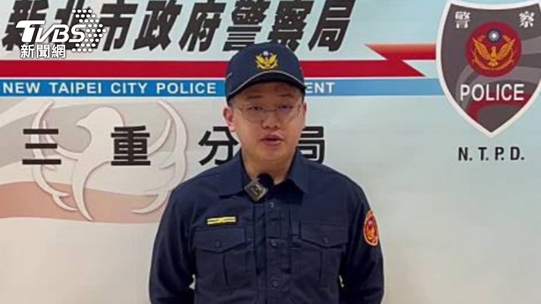 三重所長黃心廉遭記過調整職務。（圖／TVBS資料畫面）