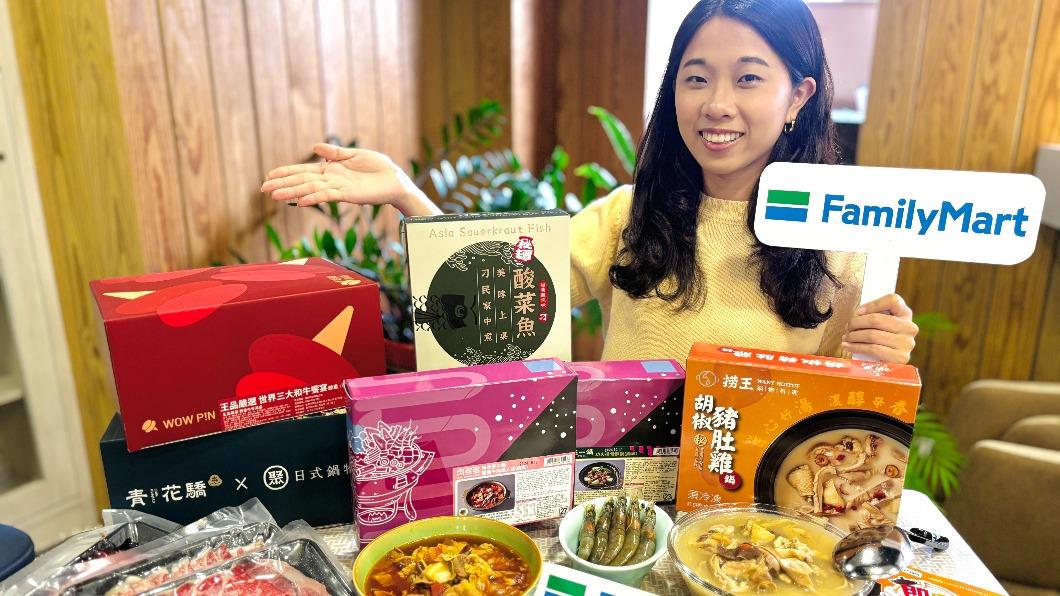 超商推出多款名店鍋物。（圖／業者提供）