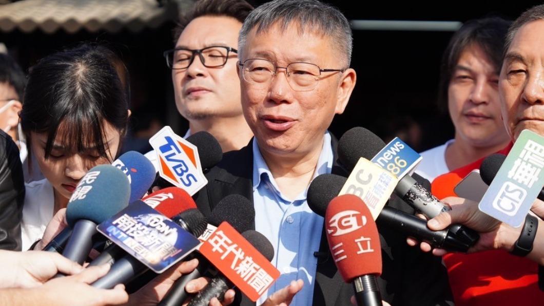 Ko Wen-je urges swift resolution of KMT-TPP alliance (Courtesy of the Taiwan People’s Party) Ko Wen-je urges swift resolution of KMT-TPP alliance
