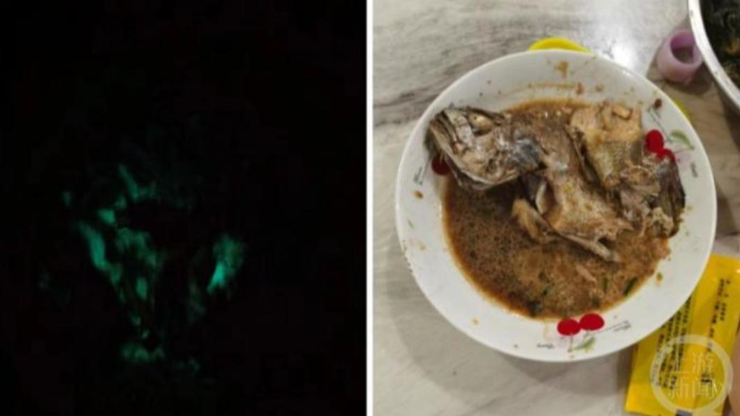 網友表示，家中吃剩的紅燒魚在半夜竟發出詭異的綠光。（圖／翻攝自上游新聞）