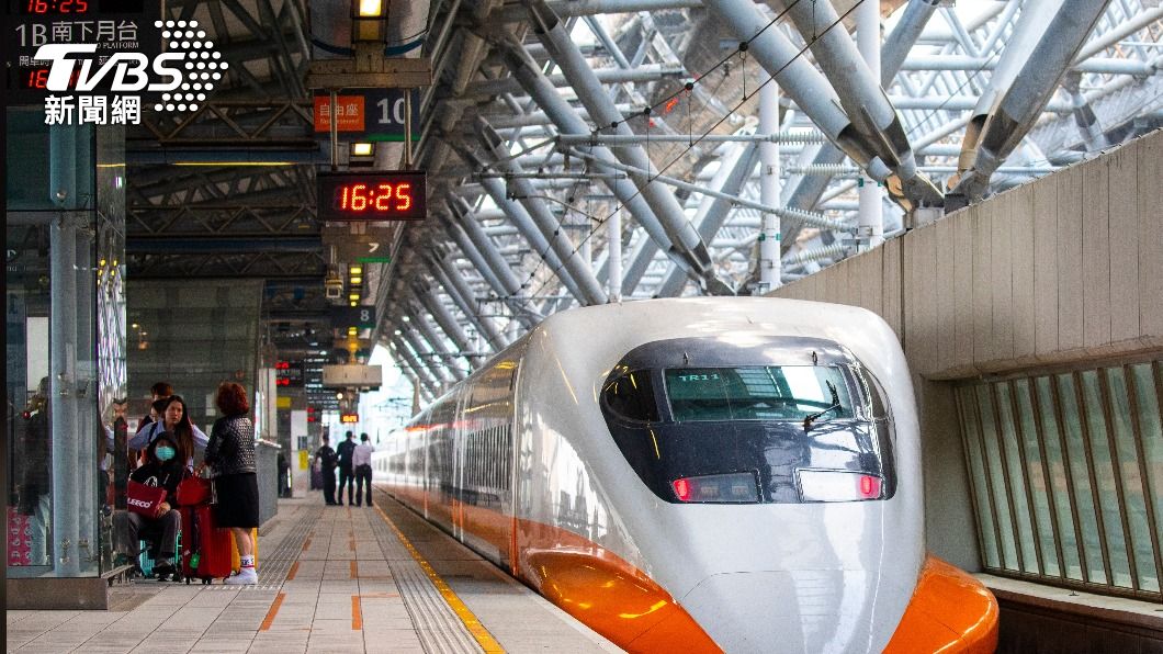 台灣高鐵公司宣布，疏運期間1月12日～1月15日決定再加開4班次列車。（示意圖／TVBS資料照）