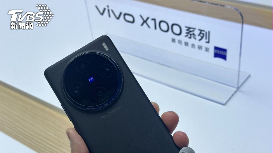 vivo 今（13）於北京水立方發表X100旗艦系列手機。（圖／葉韋辰攝）