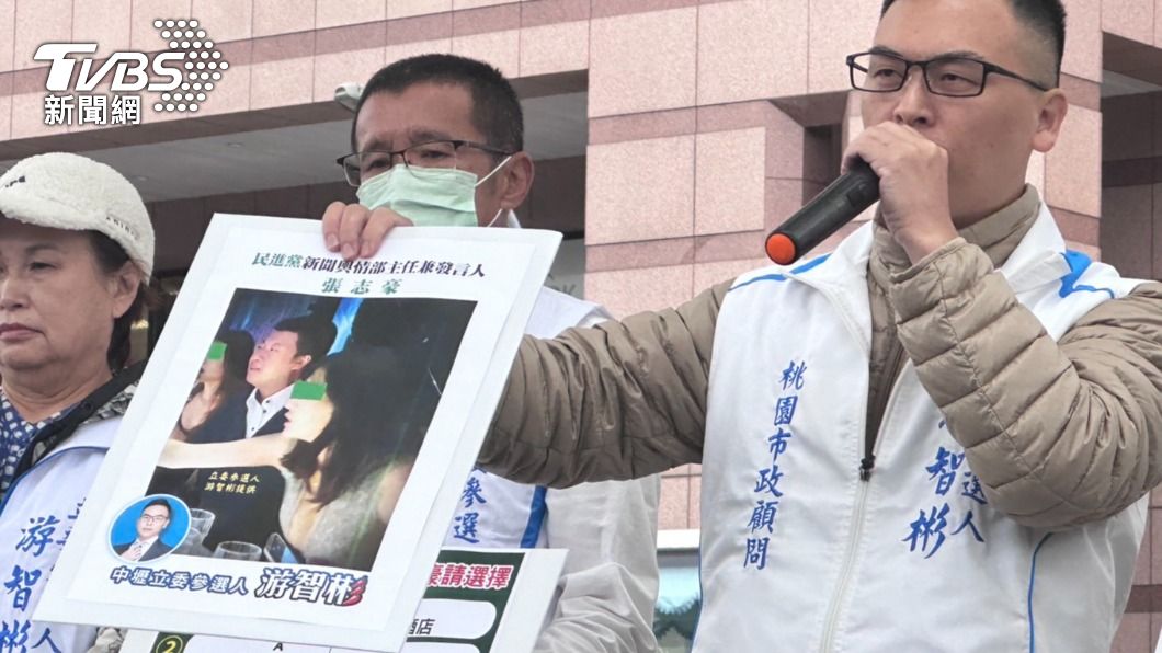 游智彬上午召開記者會爆料。（圖／陳昫蓁攝）