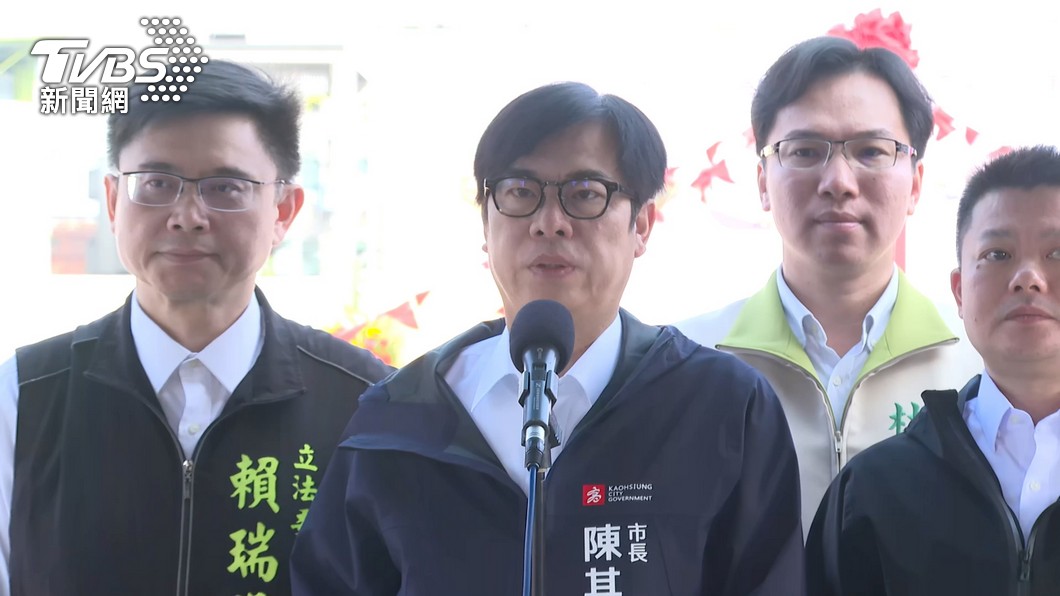 Kaohsiung mayor Chen urges economic independence from China (TVBS News) Kaohsiung mayor Chen urges economic independence from China